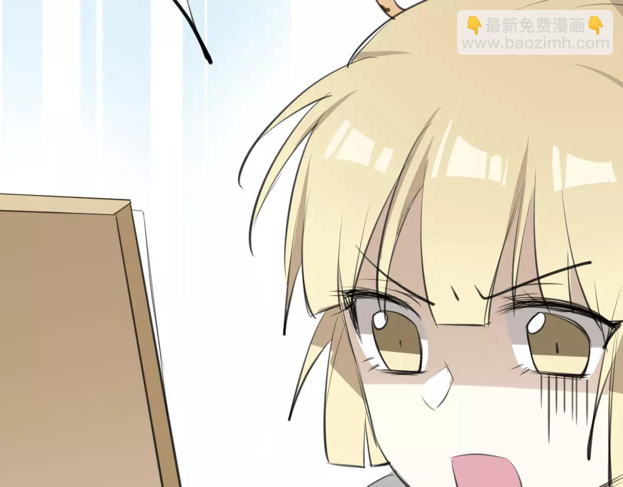 披着狼皮的羊 - 第18話 情敵濾鏡(2/3) - 5