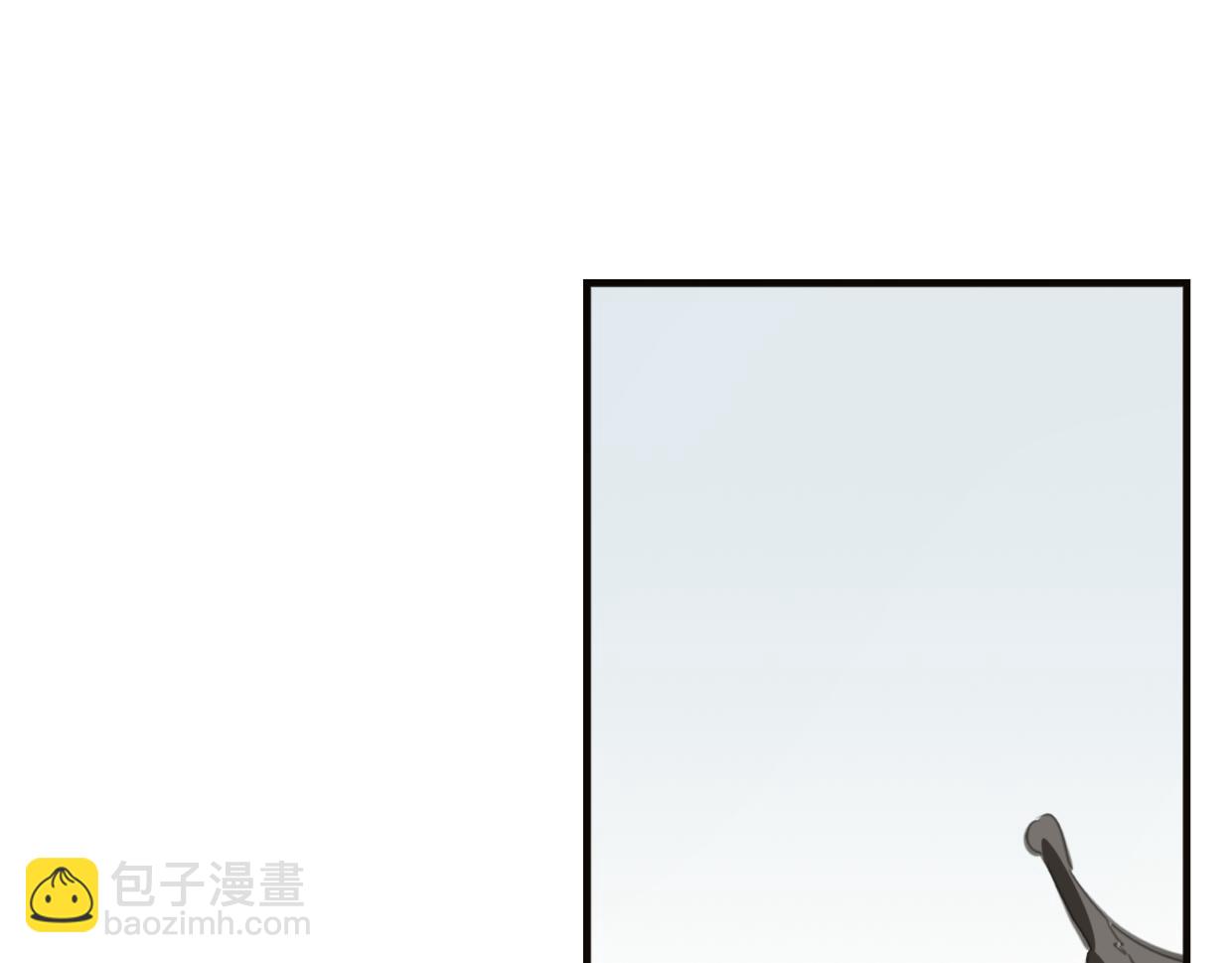 披着狼皮的羊 - 第18話 情敵濾鏡(2/3) - 5