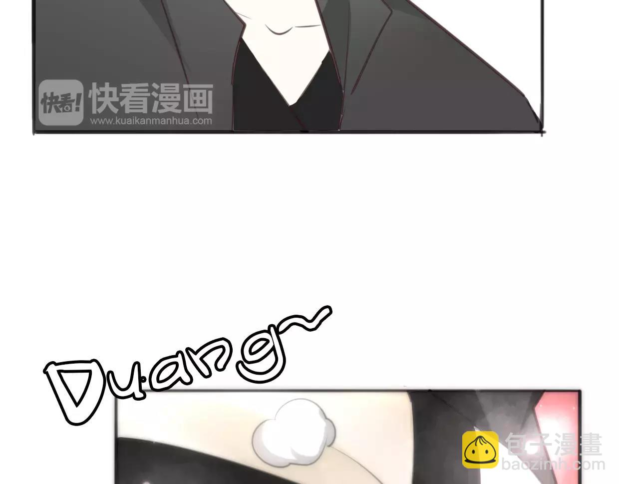 披着狼皮的羊 - 第18話 情敵濾鏡(2/3) - 3