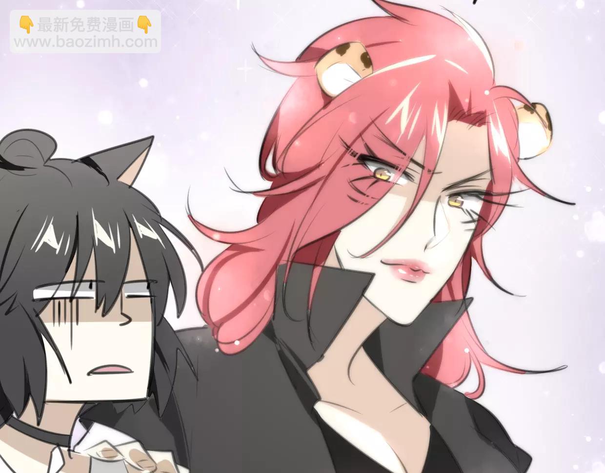 披着狼皮的羊 - 第18話 情敵濾鏡(2/3) - 7