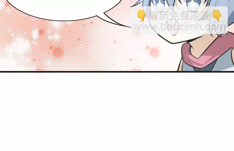 披着狼皮的羊 - 第2話 襲擊大王？(2/3) - 6