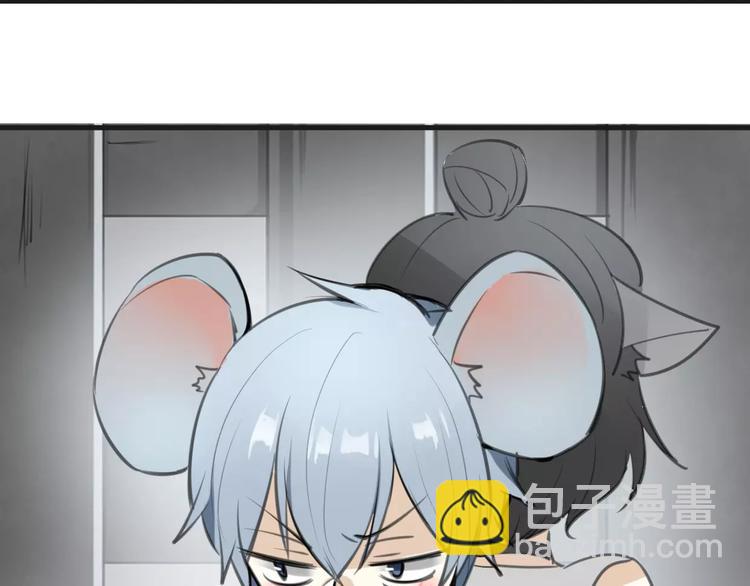 披着狼皮的羊 - 第2話 襲擊大王？(2/3) - 1