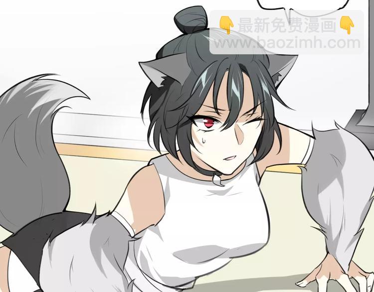 披着狼皮的羊 - 第2話 襲擊大王？(2/3) - 8