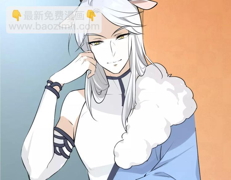 披着狼皮的羊 - 第2話 襲擊大王？(2/3) - 4