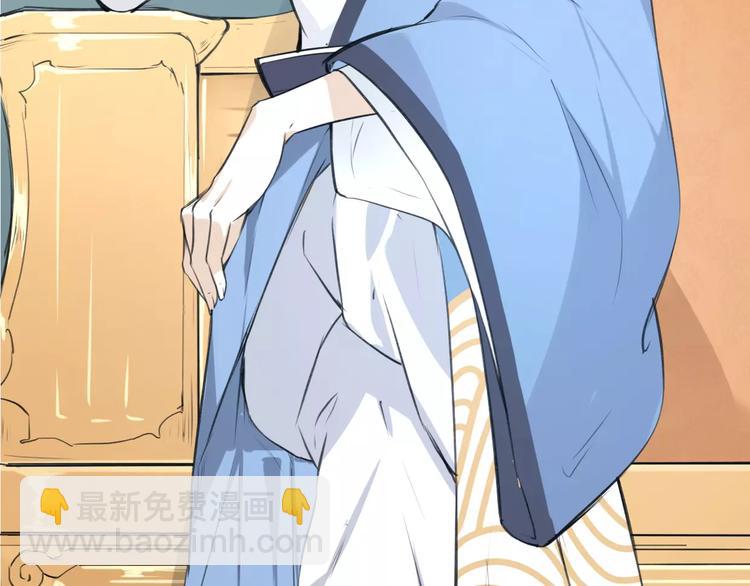 披着狼皮的羊 - 第2話 襲擊大王？(2/3) - 5