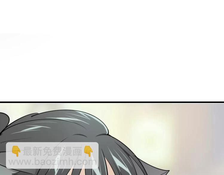 披着狼皮的羊 - 第2話 襲擊大王？(2/3) - 7