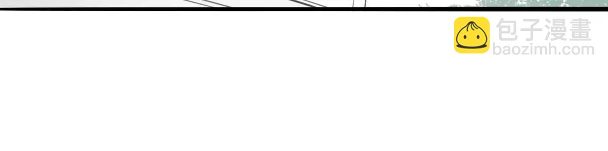 披着狼皮的羊 - 第20話 待教育(3/3) - 3