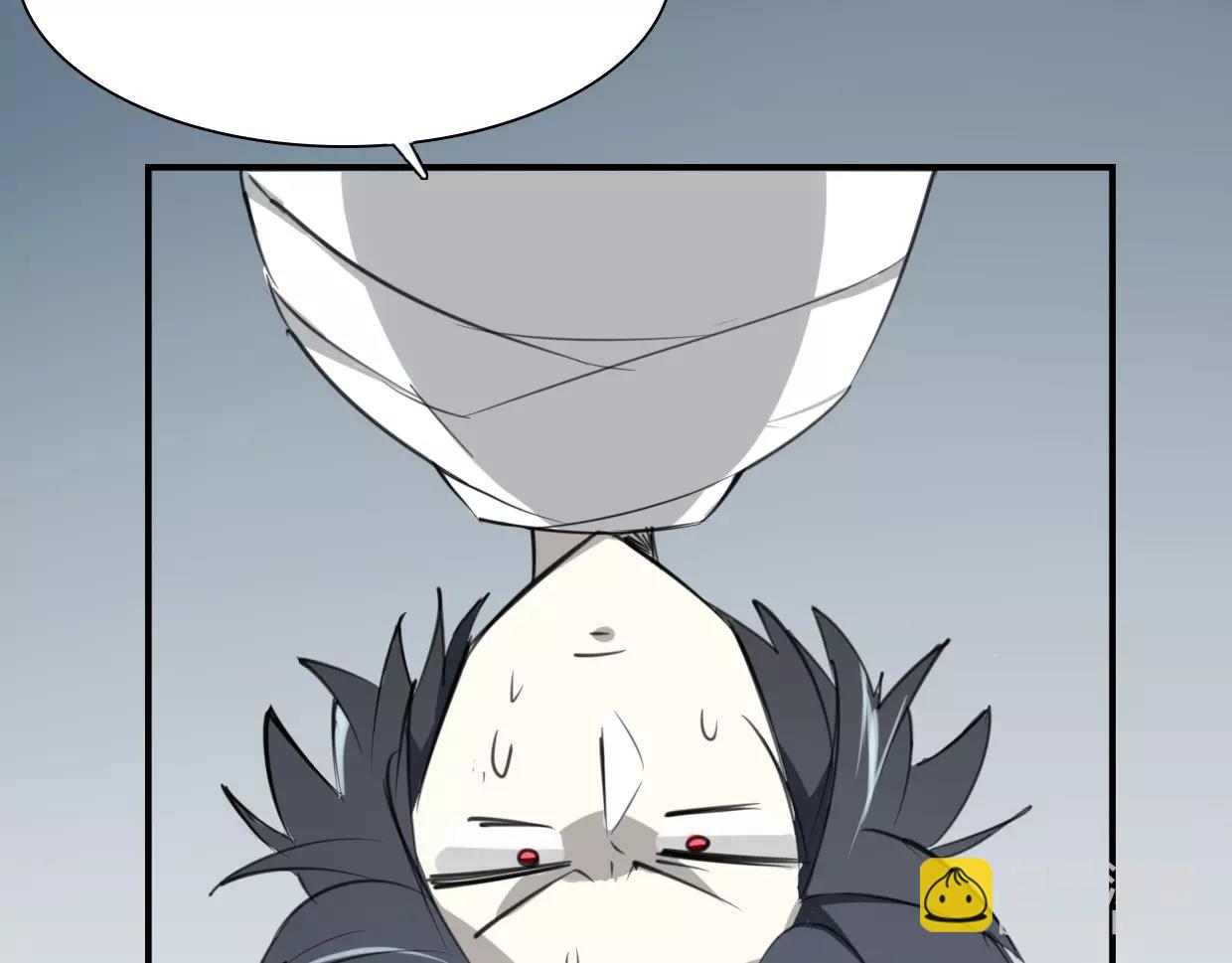 披着狼皮的羊 - 第20話 待教育(2/3) - 2