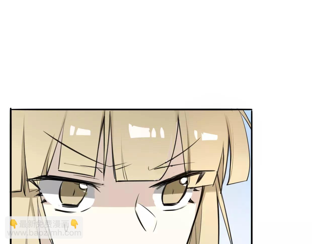 披着狼皮的羊 - 第20話 待教育(2/3) - 5