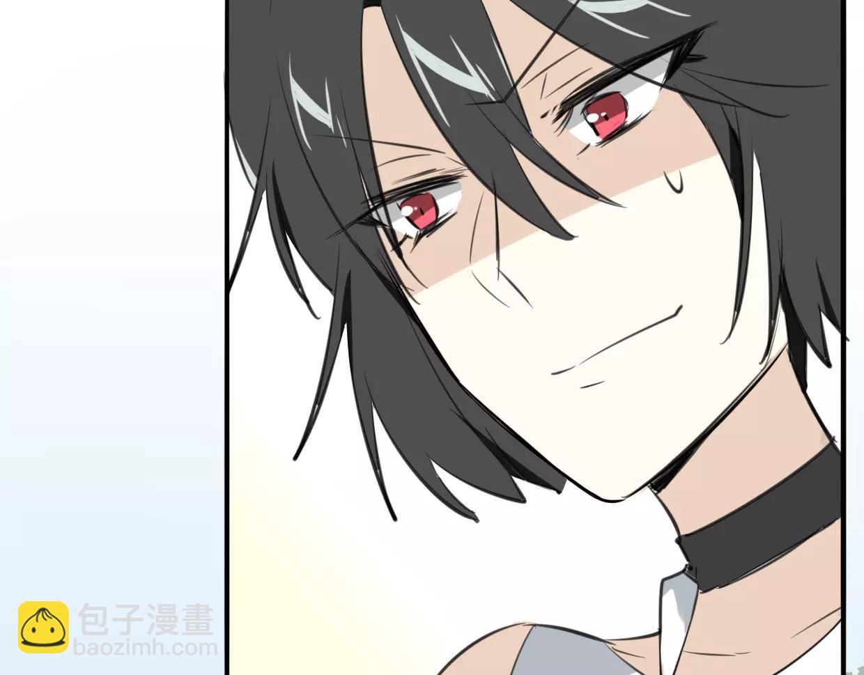 披着狼皮的羊 - 第20話 待教育(2/3) - 4