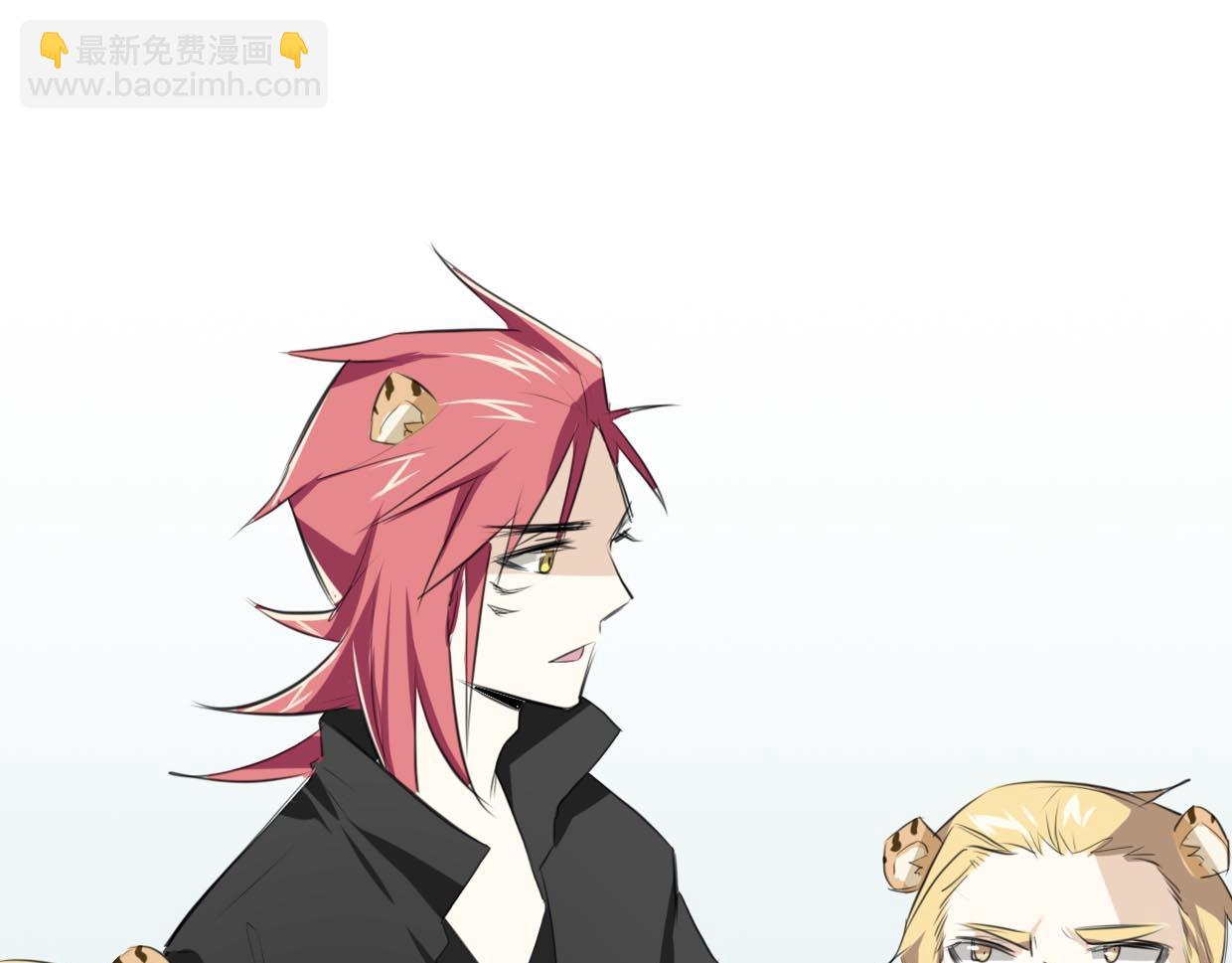 披着狼皮的羊 - 第22話 父親的哺乳(2/3) - 5