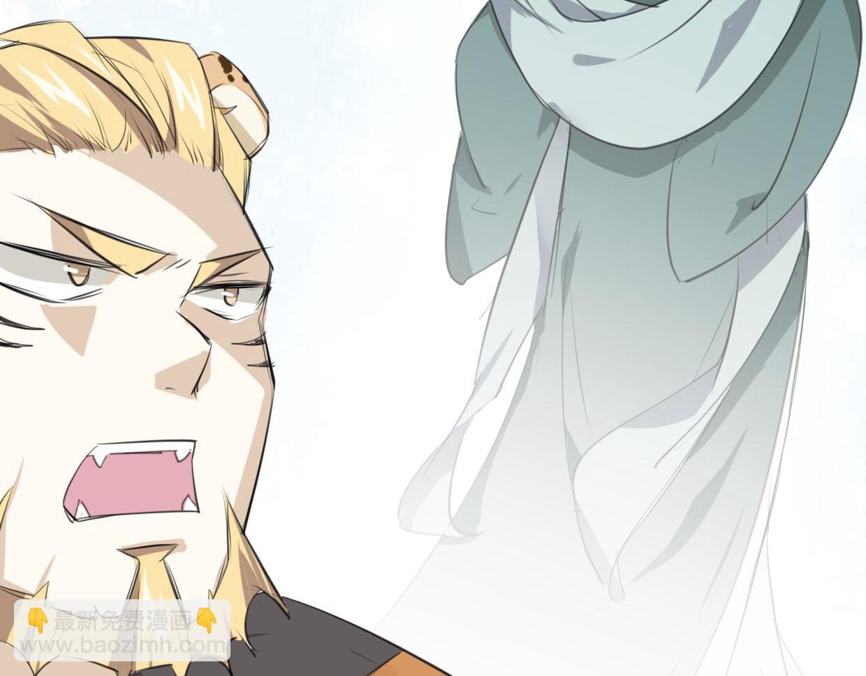 披着狼皮的羊 - 第22話 父親的哺乳(2/3) - 2