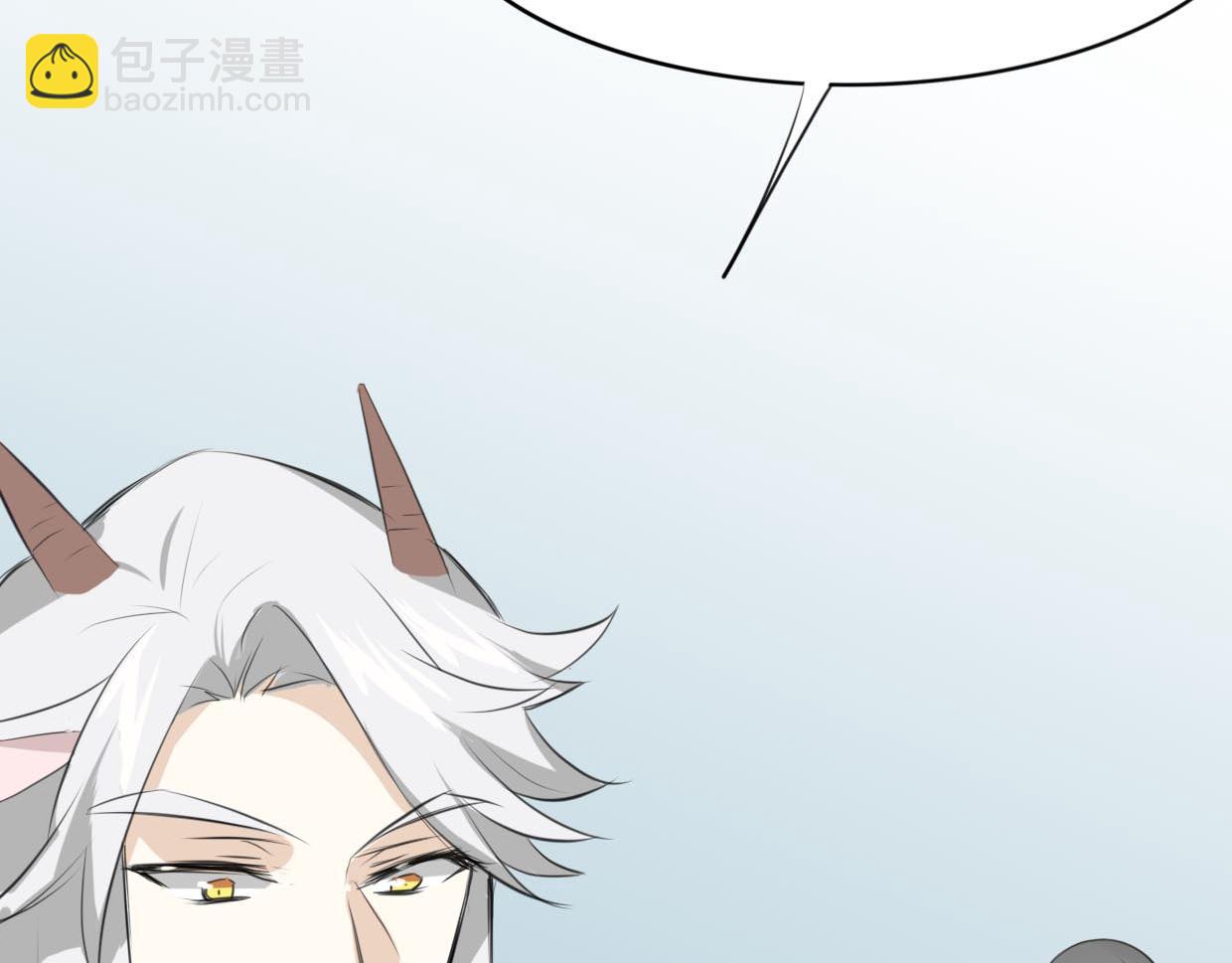 披着狼皮的羊 - 第22話 父親的哺乳(2/3) - 8