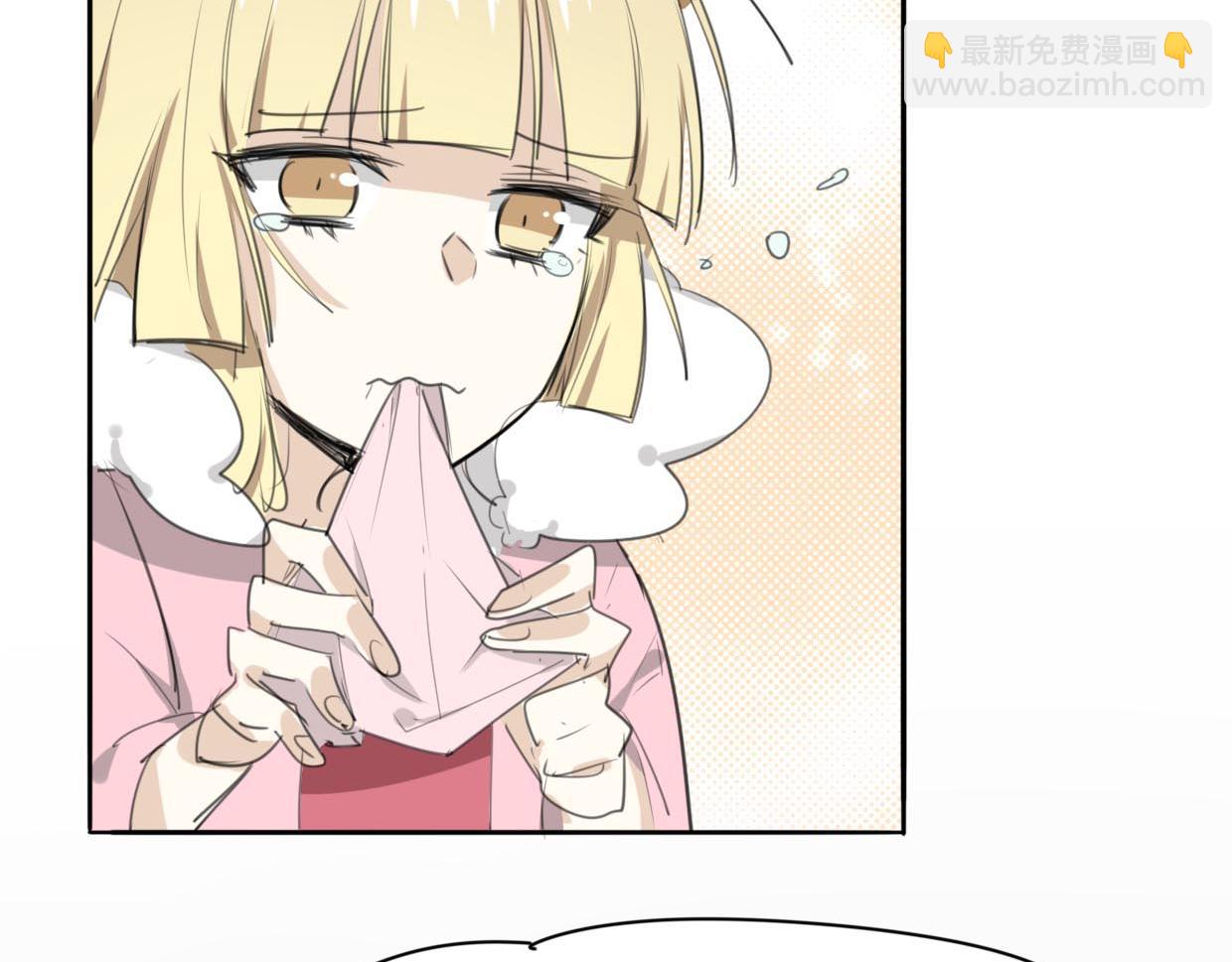 披着狼皮的羊 - 第22話 父親的哺乳(2/3) - 3