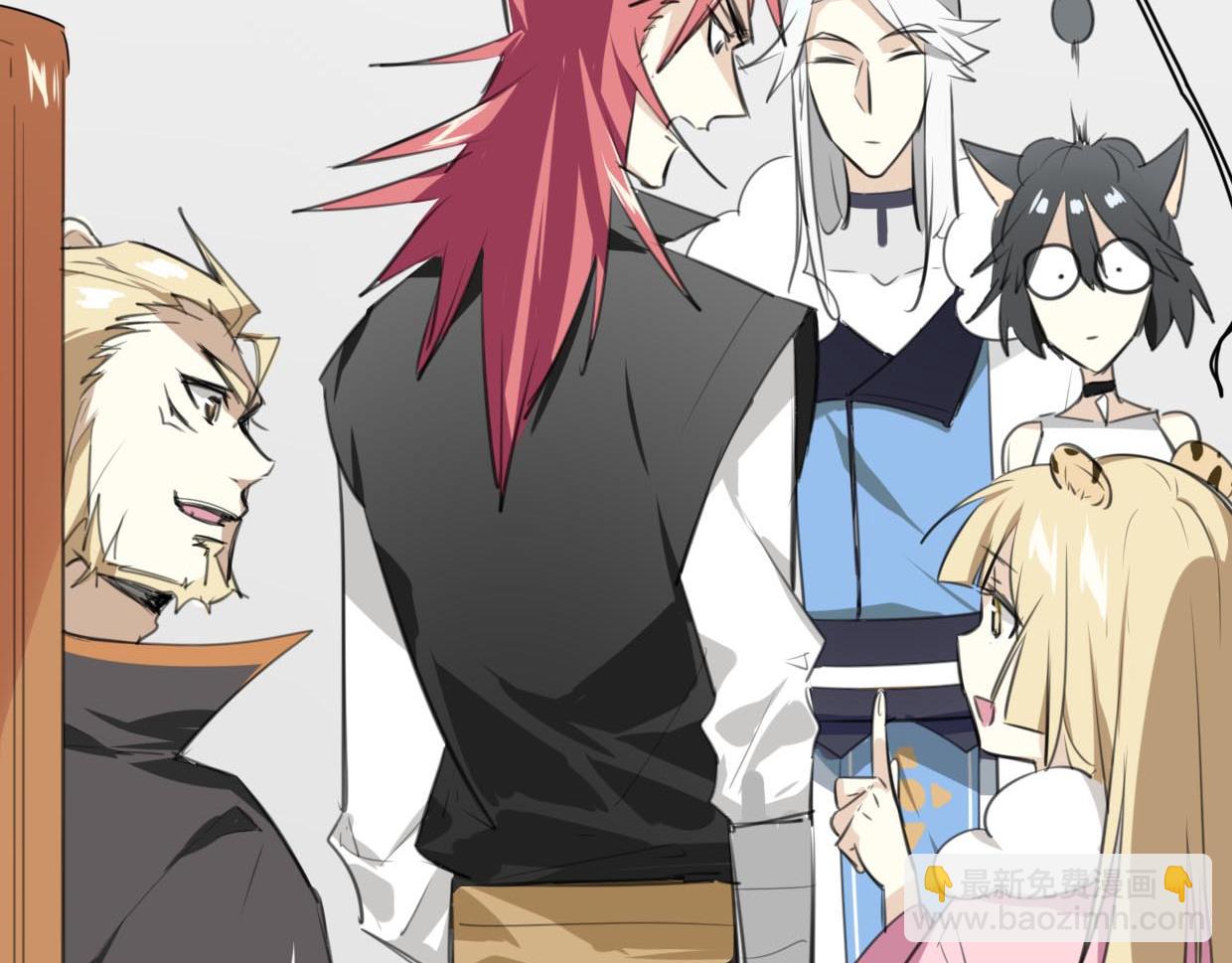 披着狼皮的羊 - 第22話 父親的哺乳(2/3) - 5