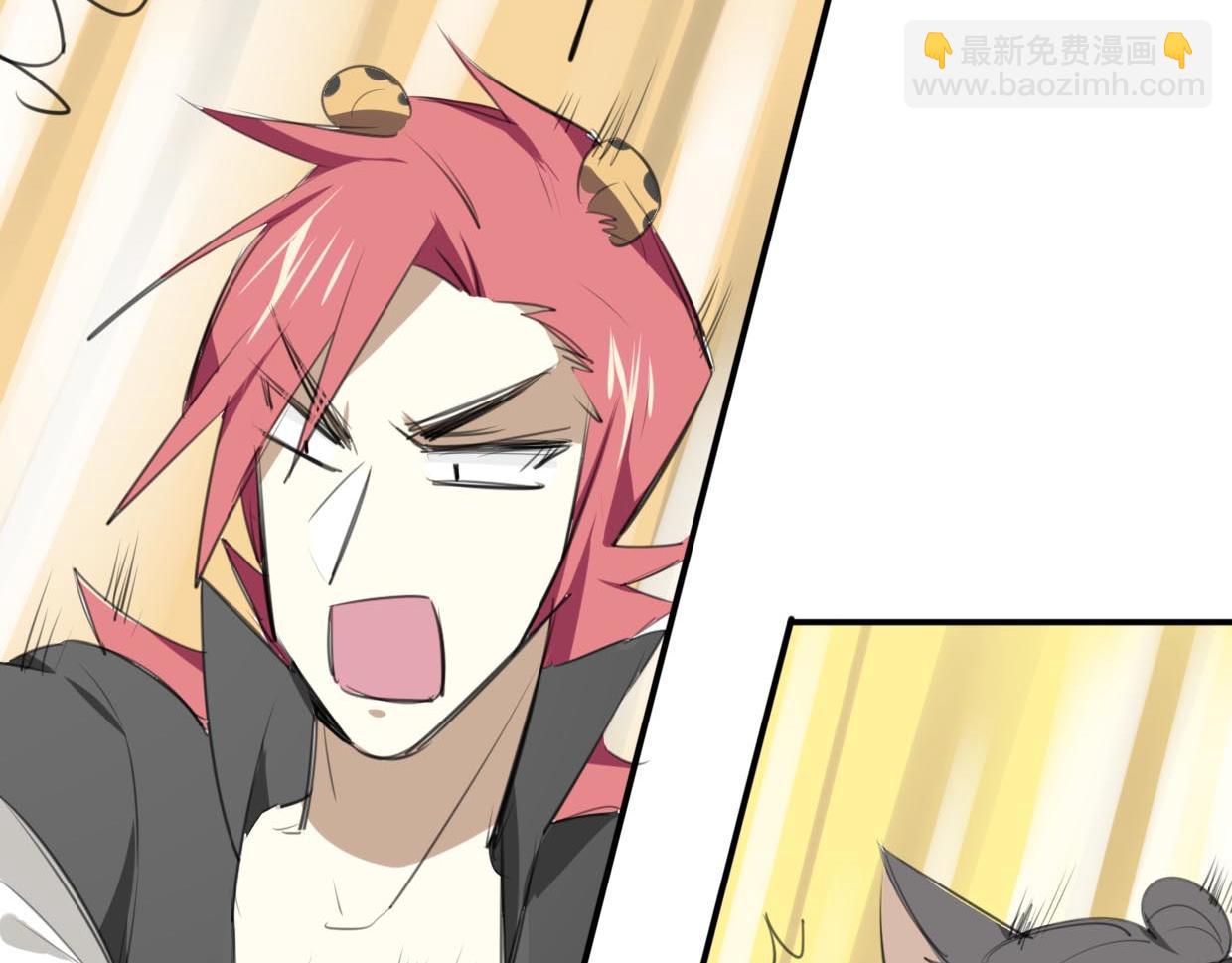 披着狼皮的羊 - 第22話 父親的哺乳(2/3) - 1