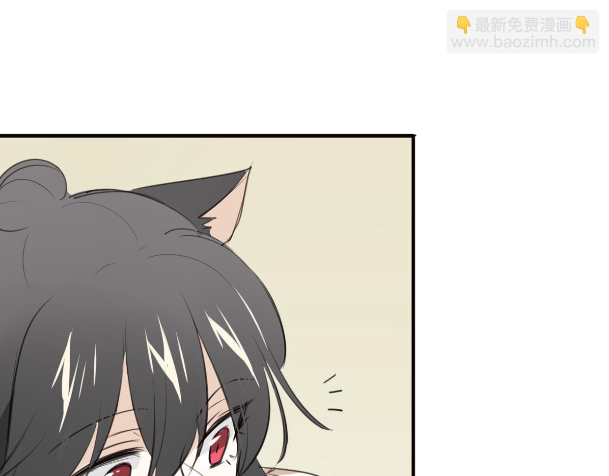 披着狼皮的羊 - 第22話 父親的哺乳(2/3) - 4