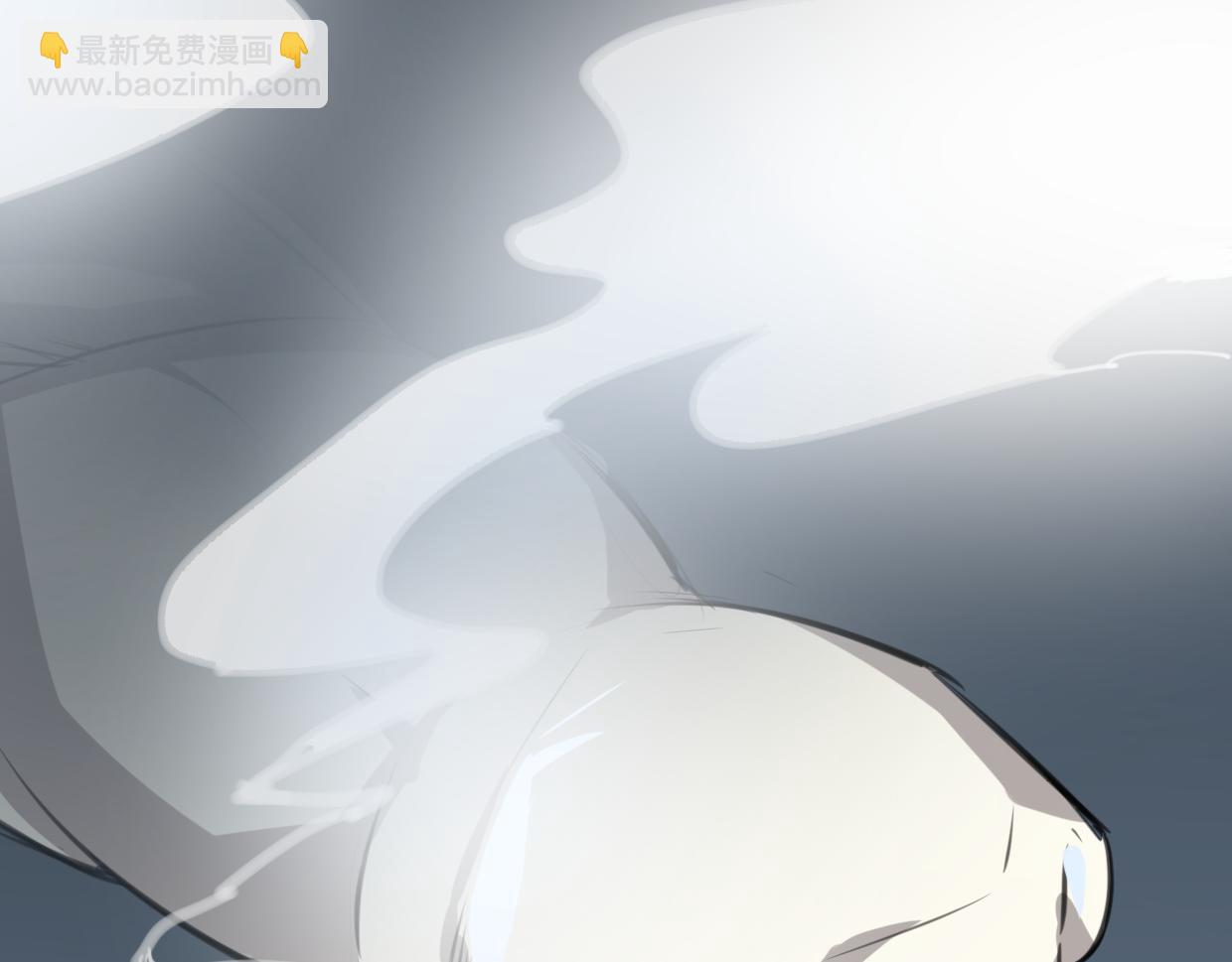 披着狼皮的羊 - 第24話 大力丸(2/3) - 6