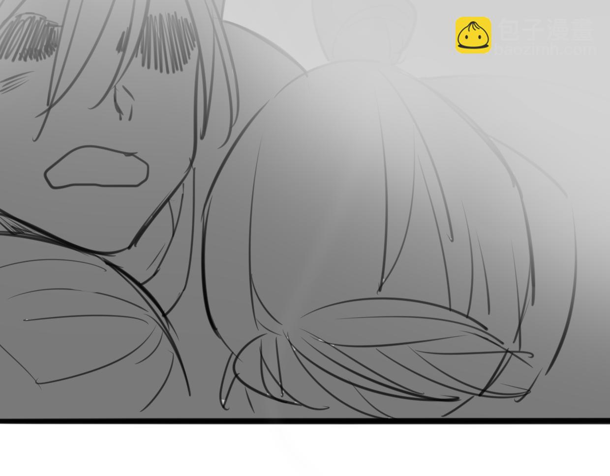 披着狼皮的羊 - 第24話 大力丸(3/3) - 3