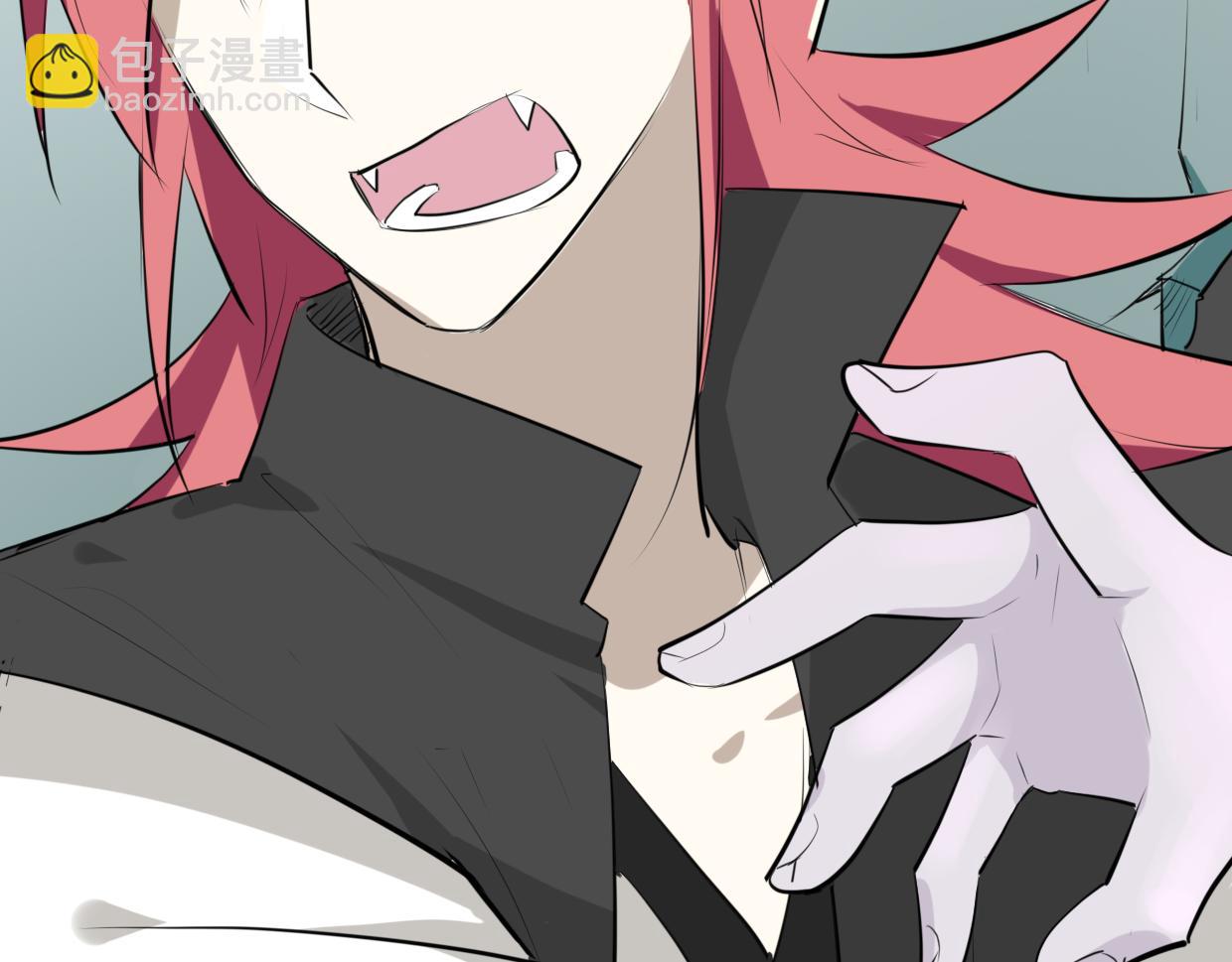 披着狼皮的羊 - 第24話 大力丸(2/3) - 5