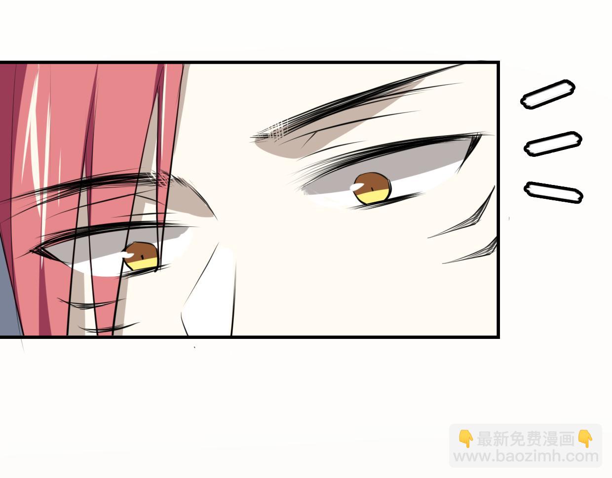 披着狼皮的羊 - 第24話 大力丸(2/3) - 7