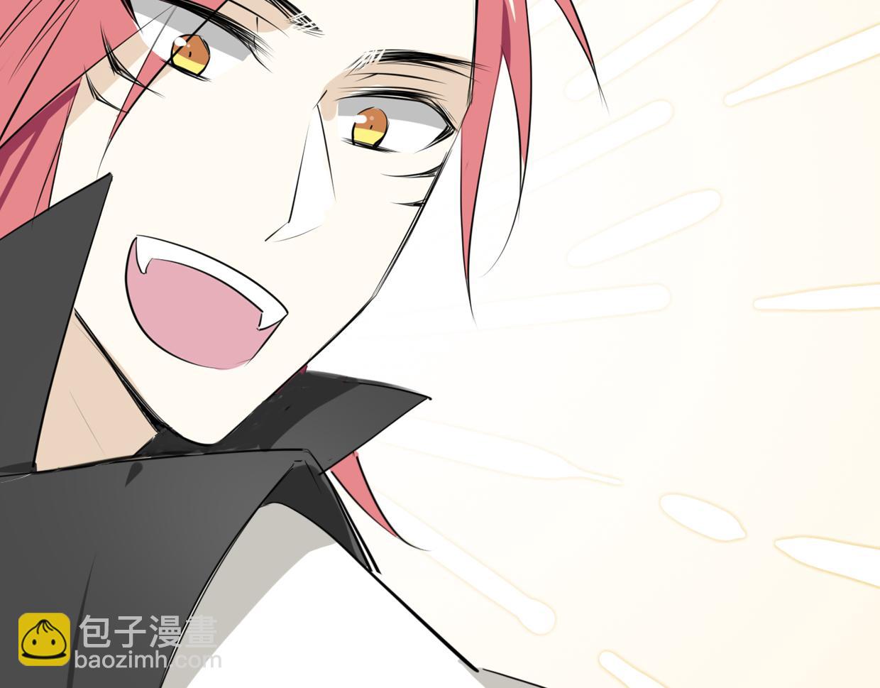 披着狼皮的羊 - 第24話 大力丸(2/3) - 1