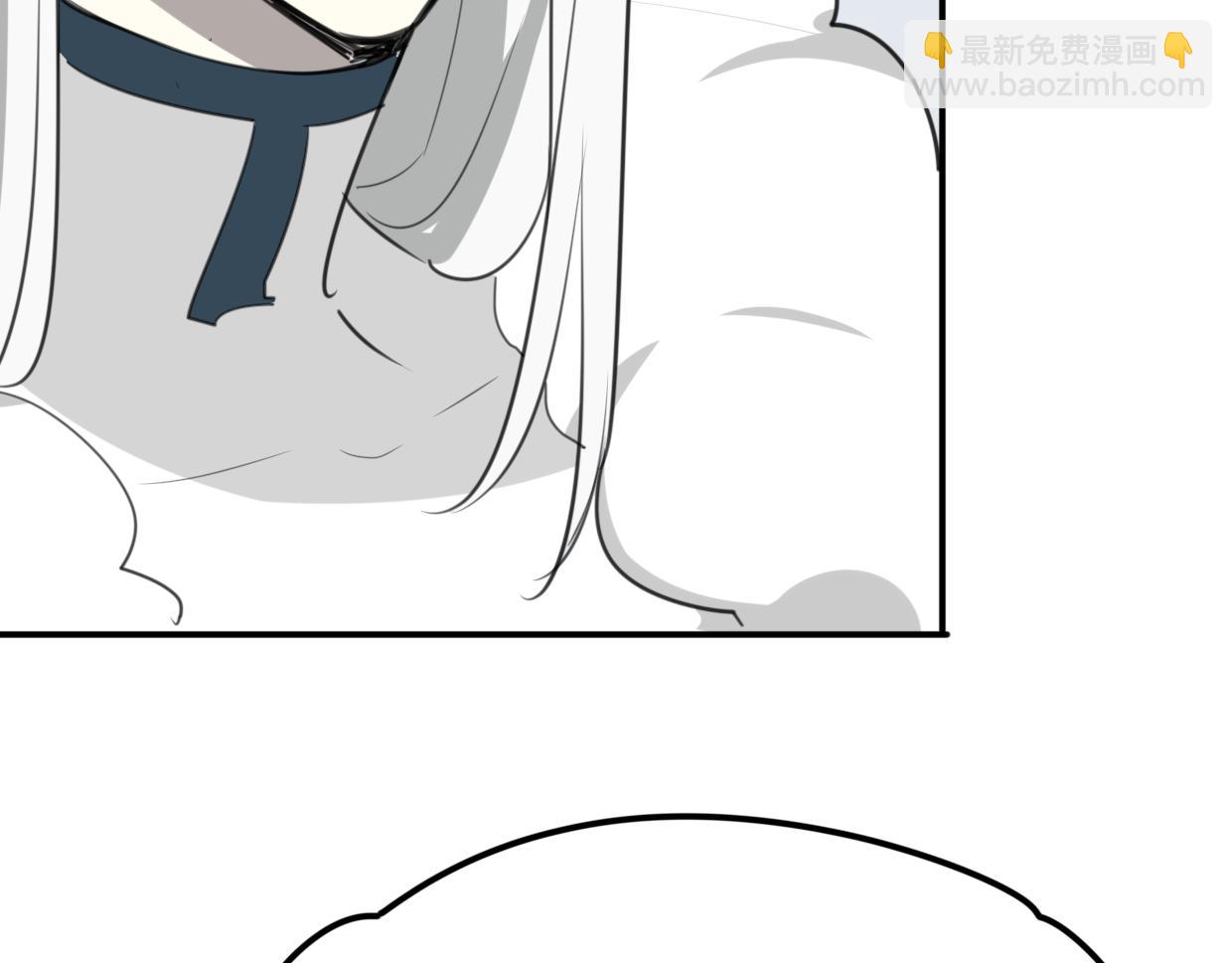 披着狼皮的羊 - 第24話 大力丸(2/3) - 4