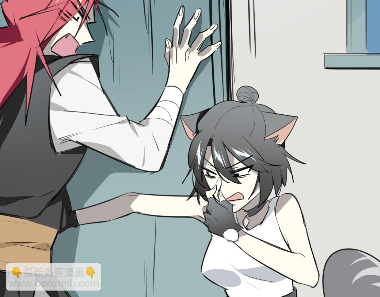 披着狼皮的羊 - 第24話 大力丸(2/3) - 5