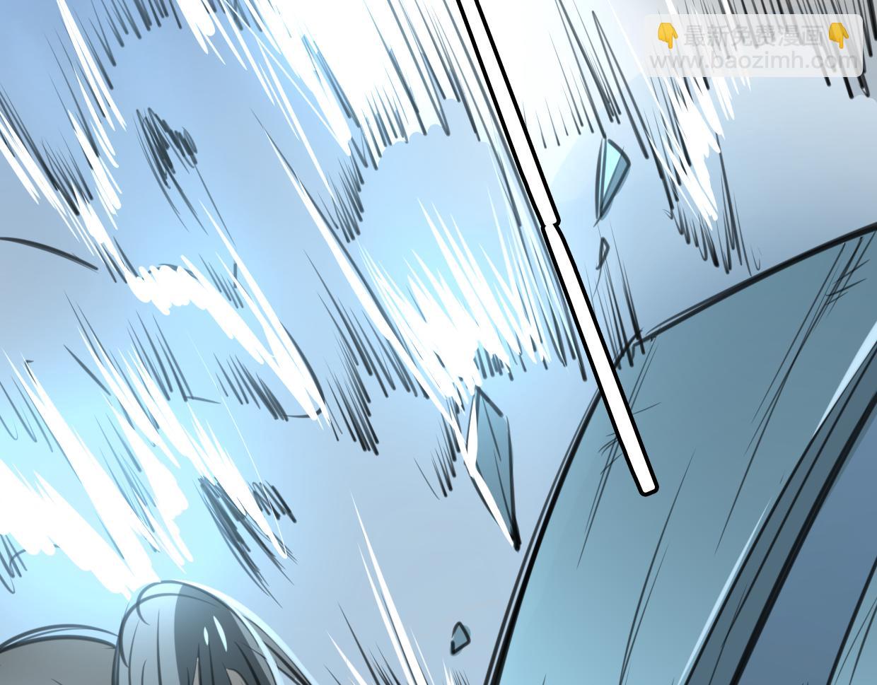 披着狼皮的羊 - 第24話 大力丸(2/3) - 2