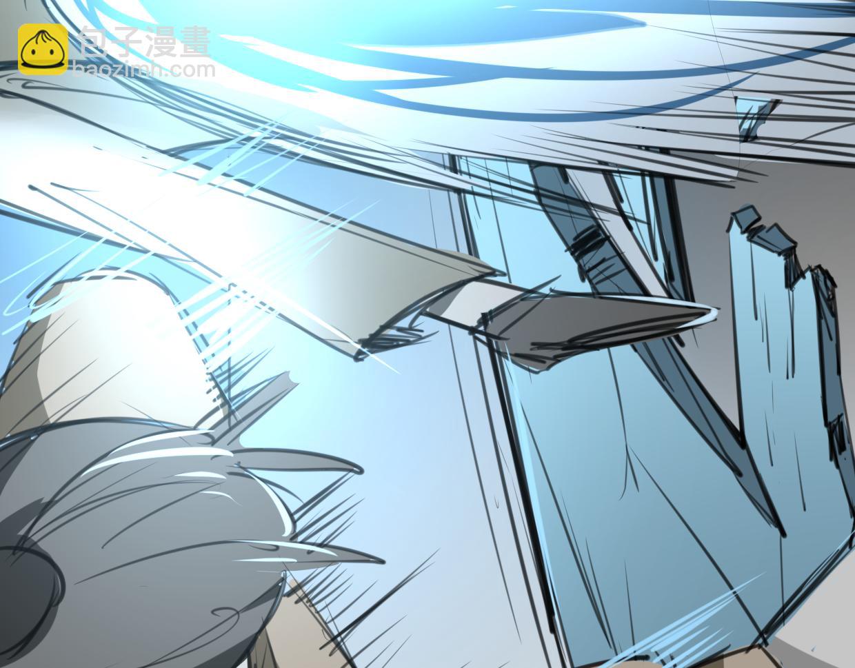 披着狼皮的羊 - 第24話 大力丸(2/3) - 4