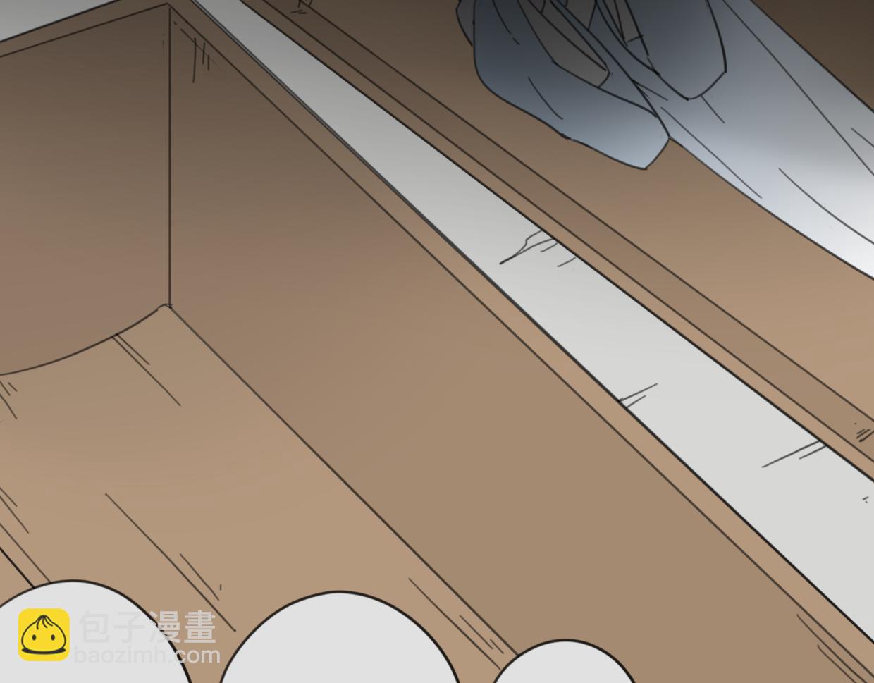 披着狼皮的羊 - 第26話 魂王的男寵？(2/2) - 7