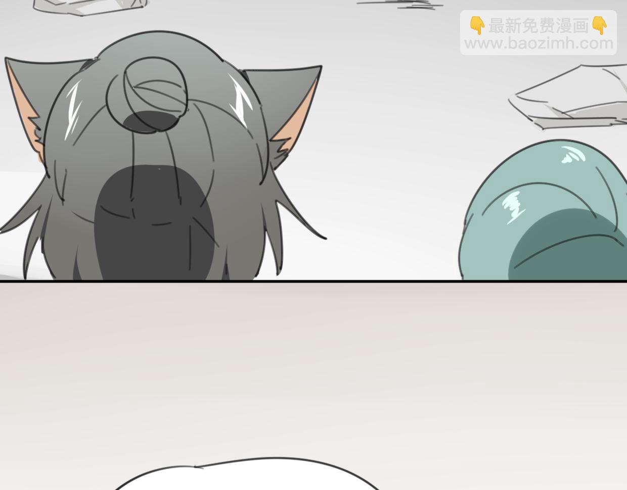 披着狼皮的羊 - 第26話 魂王的男寵？(2/2) - 3