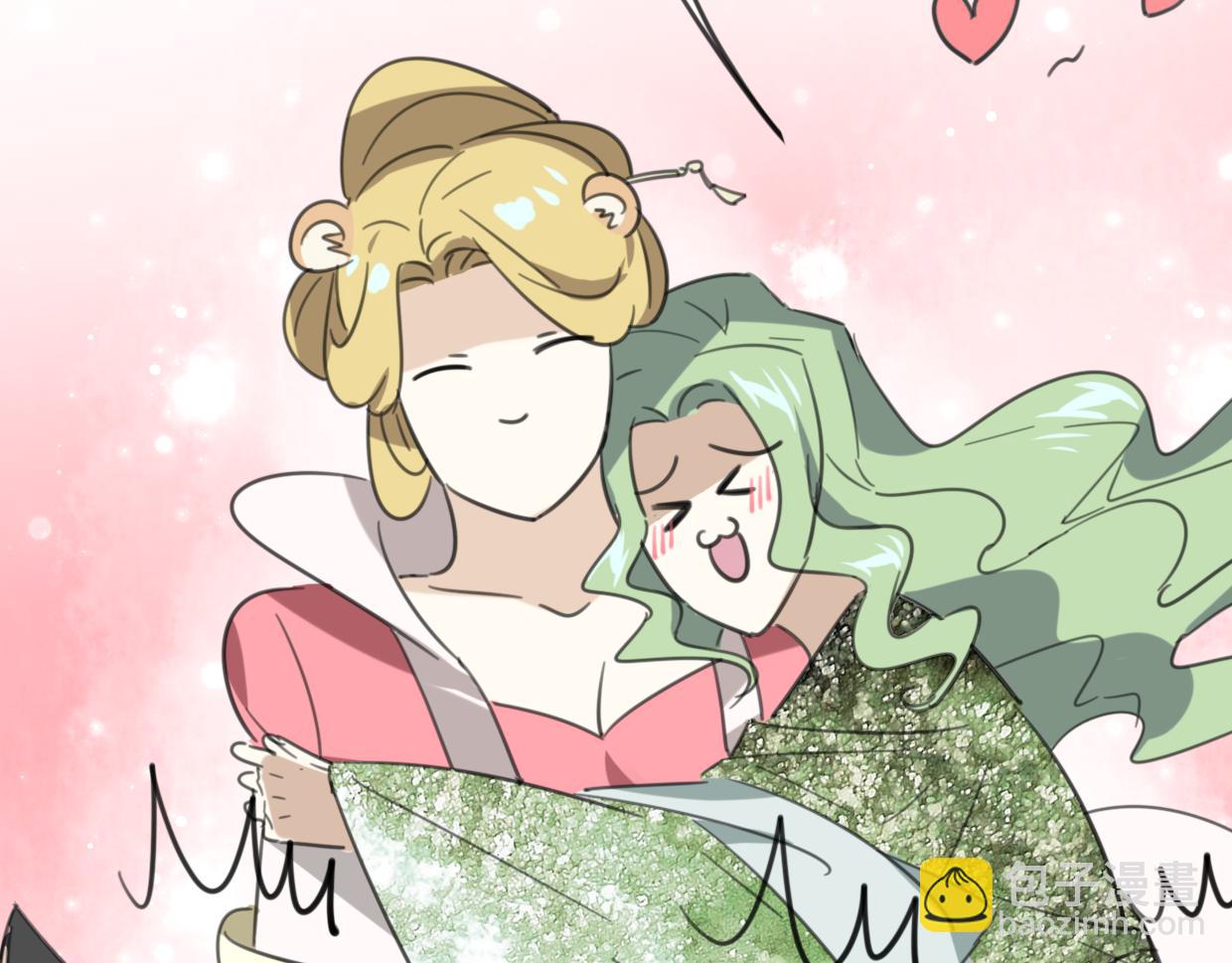 披着狼皮的羊 - 第28話 蛇國皇后(2/2) - 6