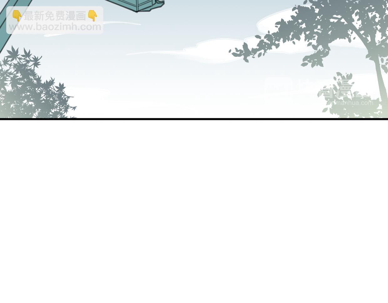 披着狼皮的羊 - 第28話 蛇國皇后(2/2) - 4