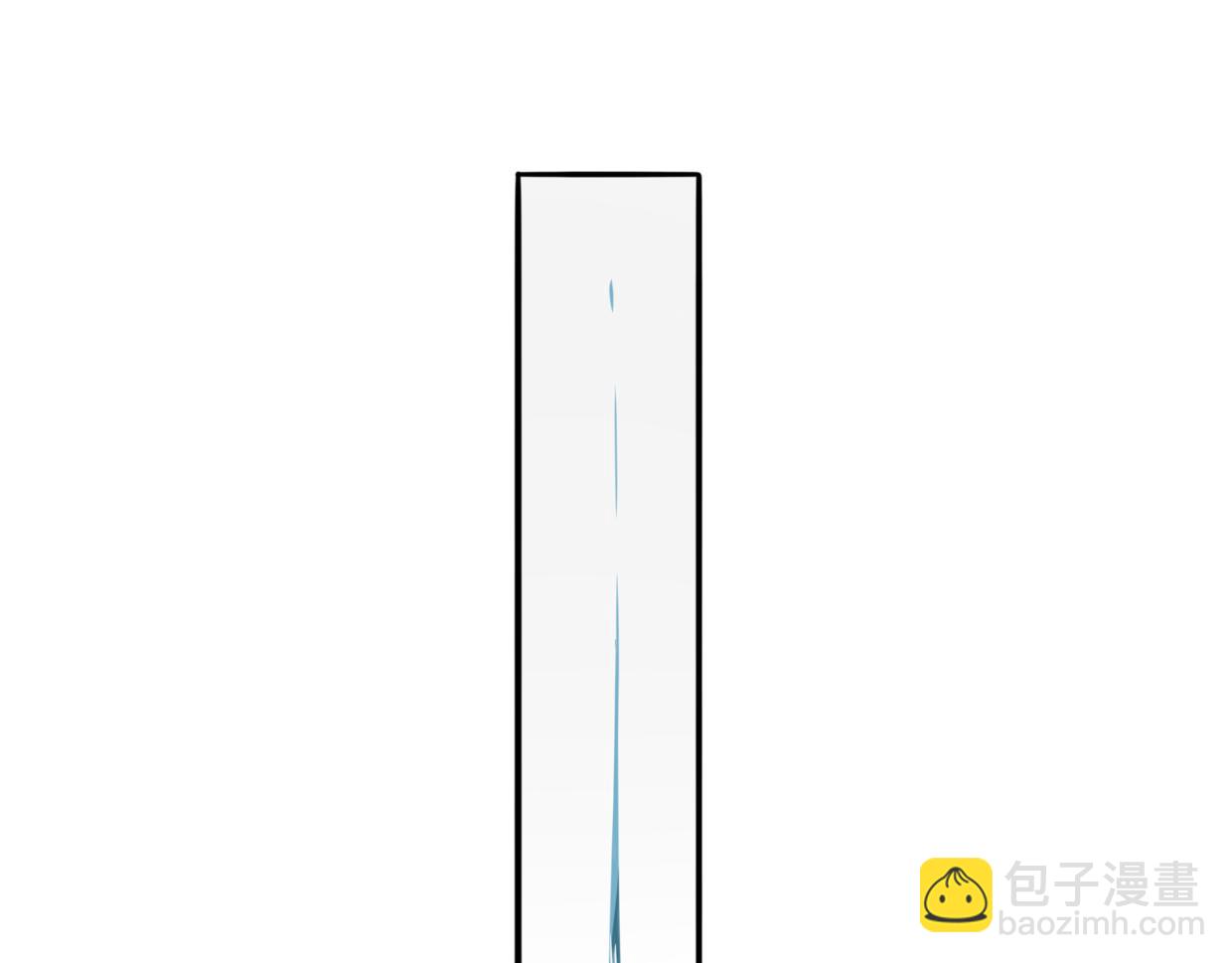 披着狼皮的羊 - 第28話 蛇國皇后(2/2) - 7