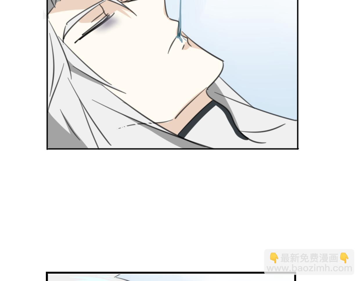 披着狼皮的羊 - 第28話 蛇國皇后(2/2) - 2