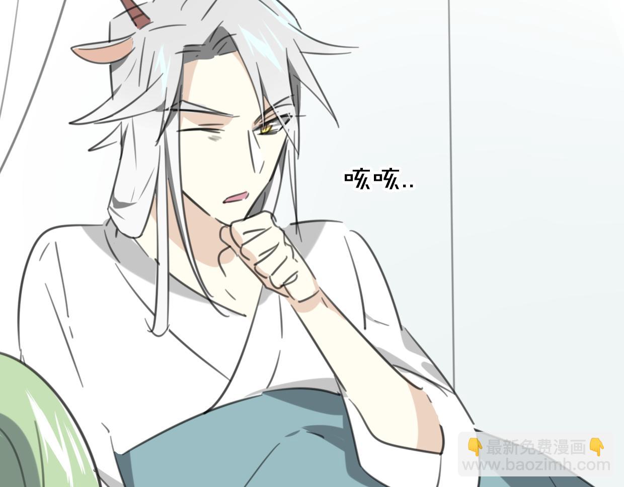 披着狼皮的羊 - 第28話 蛇國皇后(2/2) - 2