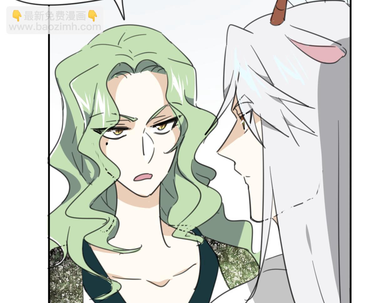 披着狼皮的羊 - 第28話 蛇國皇后(2/2) - 4