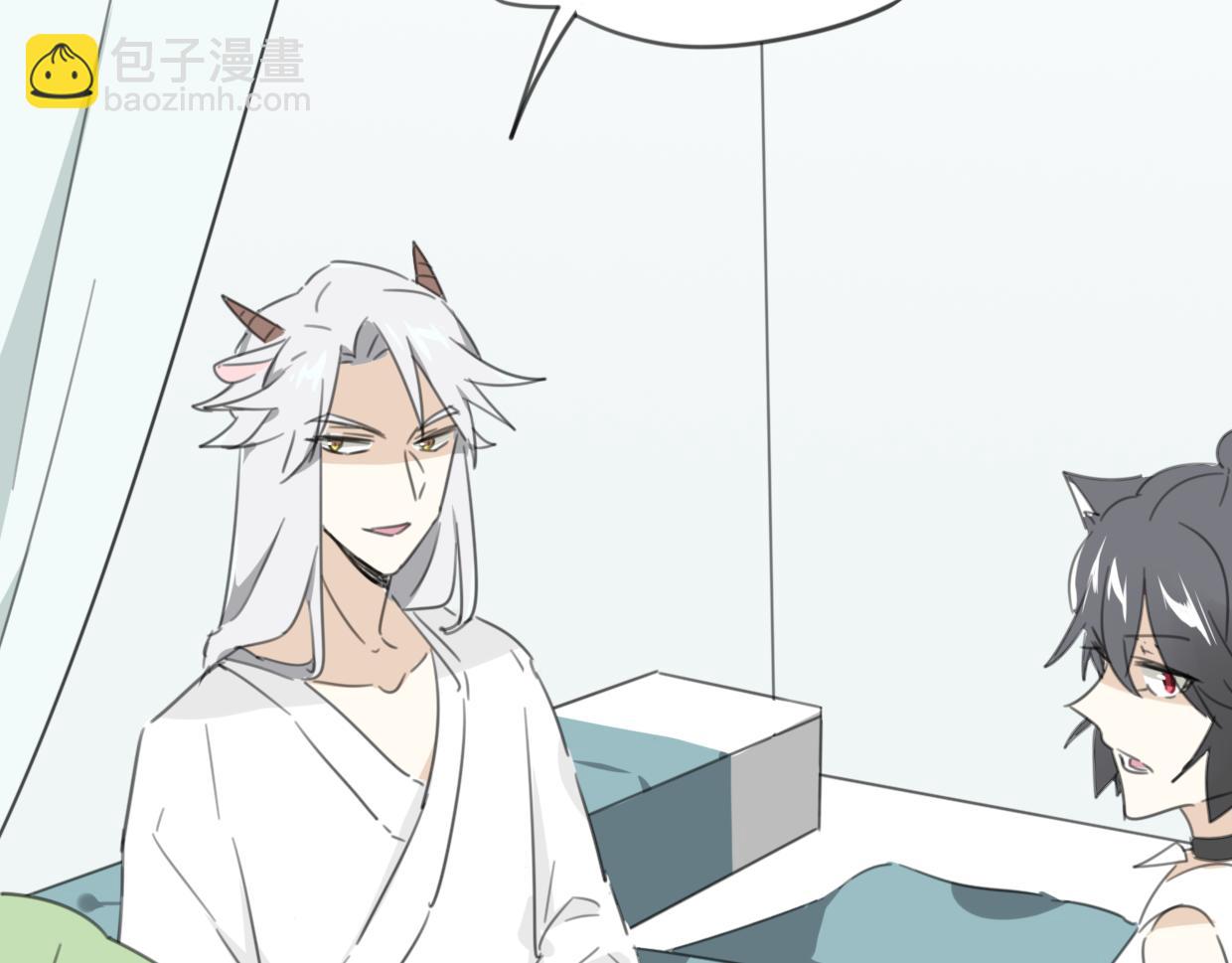 披着狼皮的羊 - 第28話 蛇國皇后(2/2) - 2