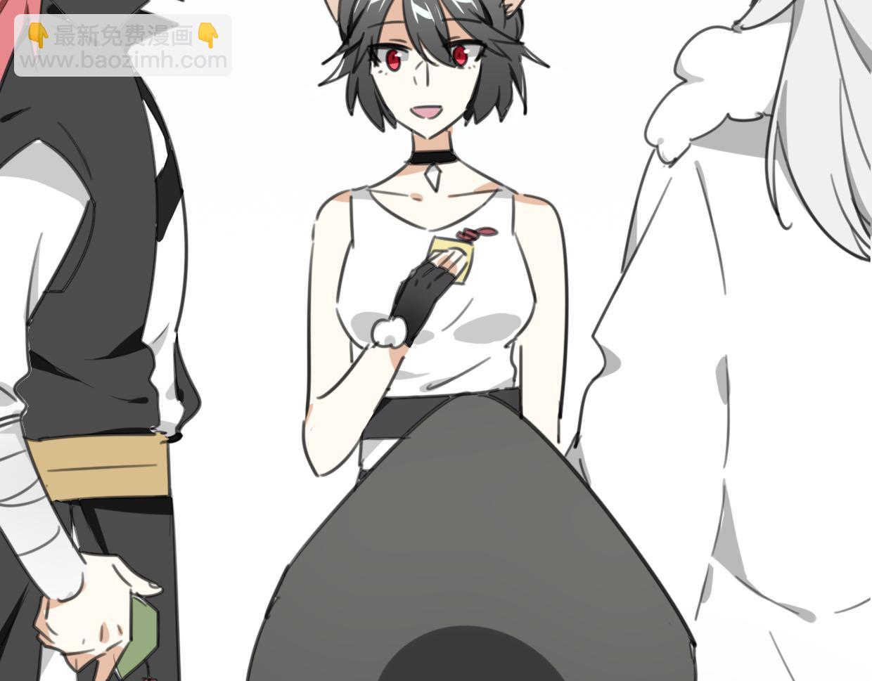 披着狼皮的羊 - 第30話 愛你的形狀(3/3) - 2