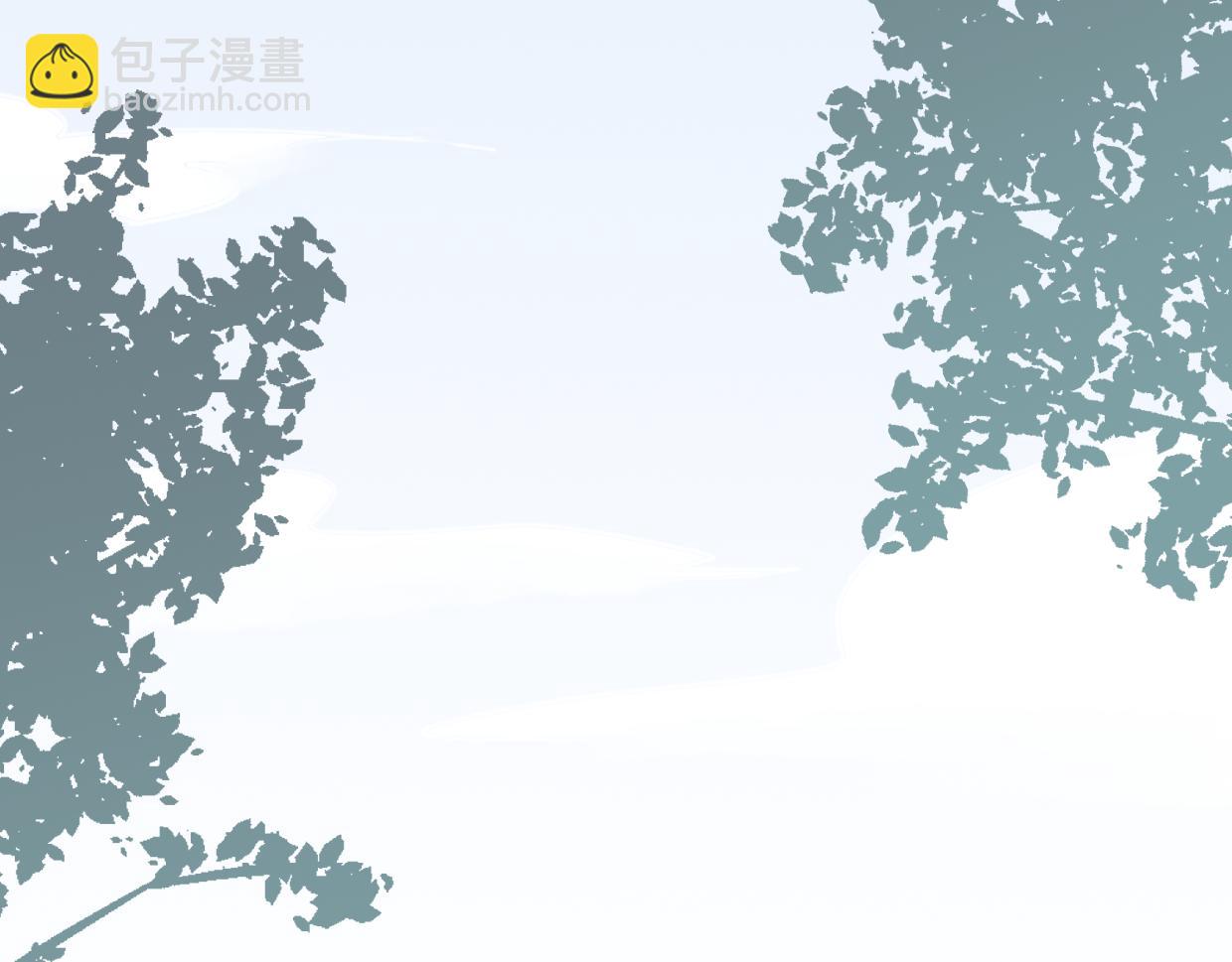 披着狼皮的羊 - 第30話 愛你的形狀(3/3) - 2