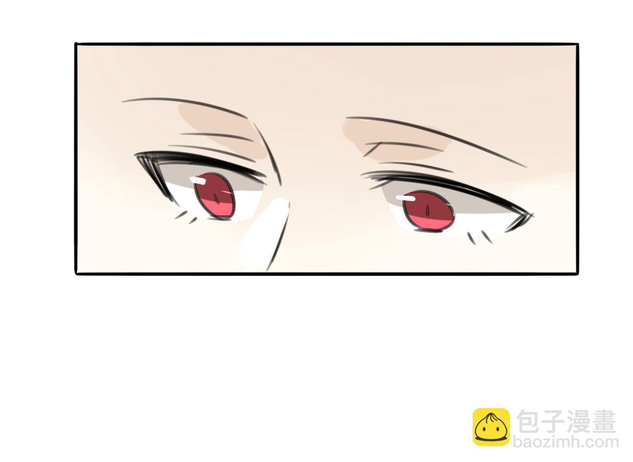 披着狼皮的羊 - 第30話 愛你的形狀(2/3) - 8