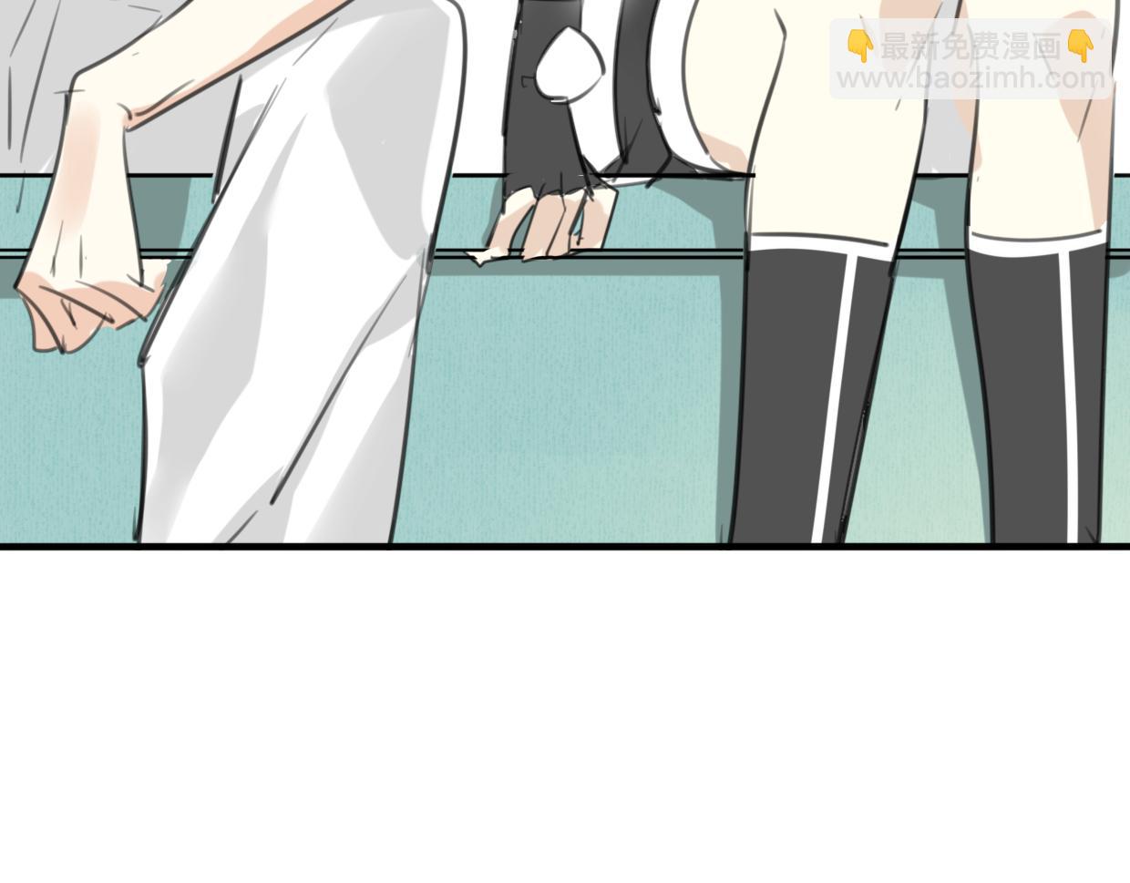 披着狼皮的羊 - 第30話 愛你的形狀(2/3) - 3