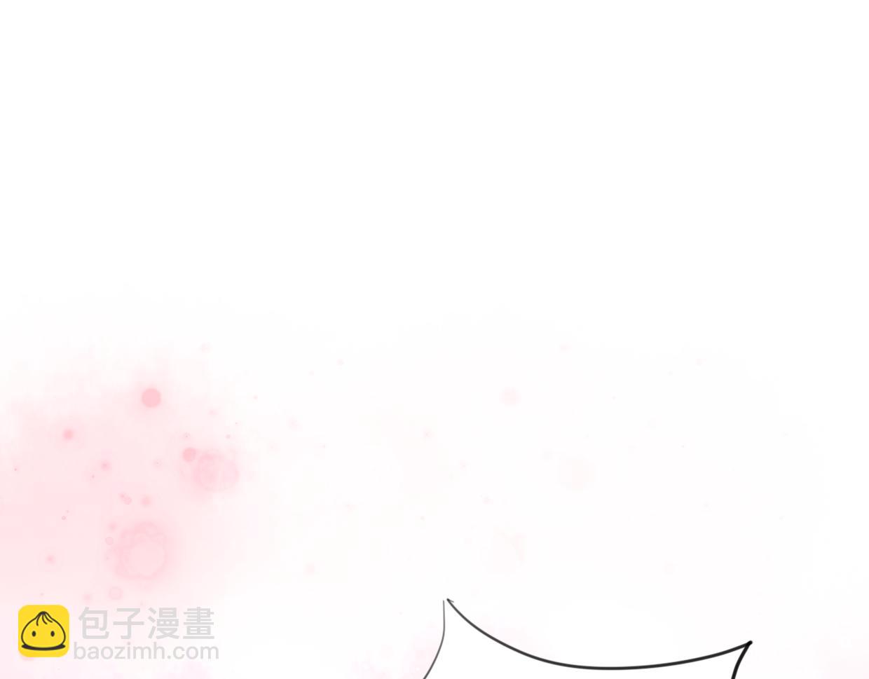 披着狼皮的羊 - 第30話 愛你的形狀(2/3) - 4