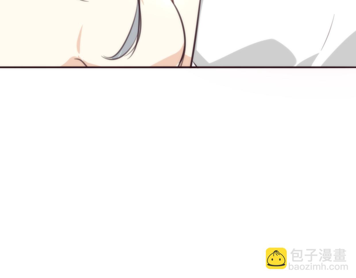 披着狼皮的羊 - 第30話 愛你的形狀(2/3) - 7