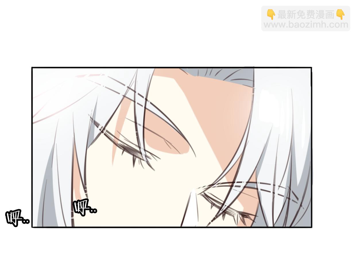 披着狼皮的羊 - 第30話 愛你的形狀(2/3) - 8