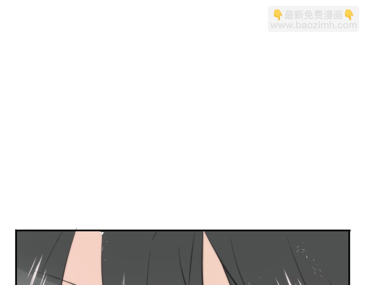 披着狼皮的羊 - 第30話 愛你的形狀(2/3) - 3