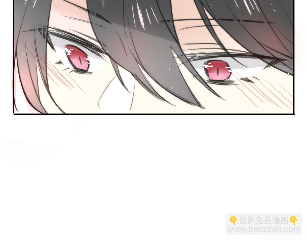 披着狼皮的羊 - 第30話 愛你的形狀(2/3) - 4