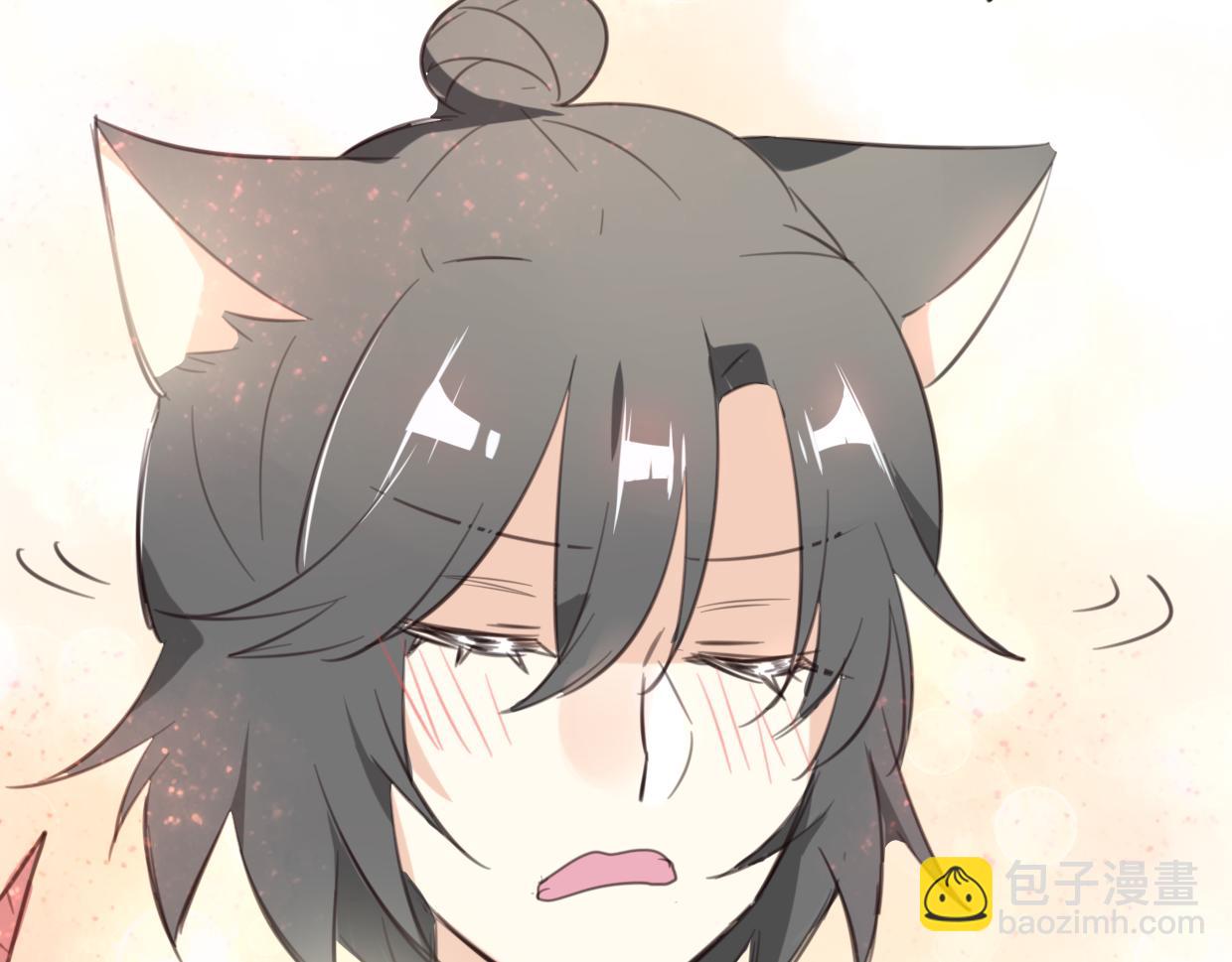 披着狼皮的羊 - 第30話 愛你的形狀(2/3) - 6