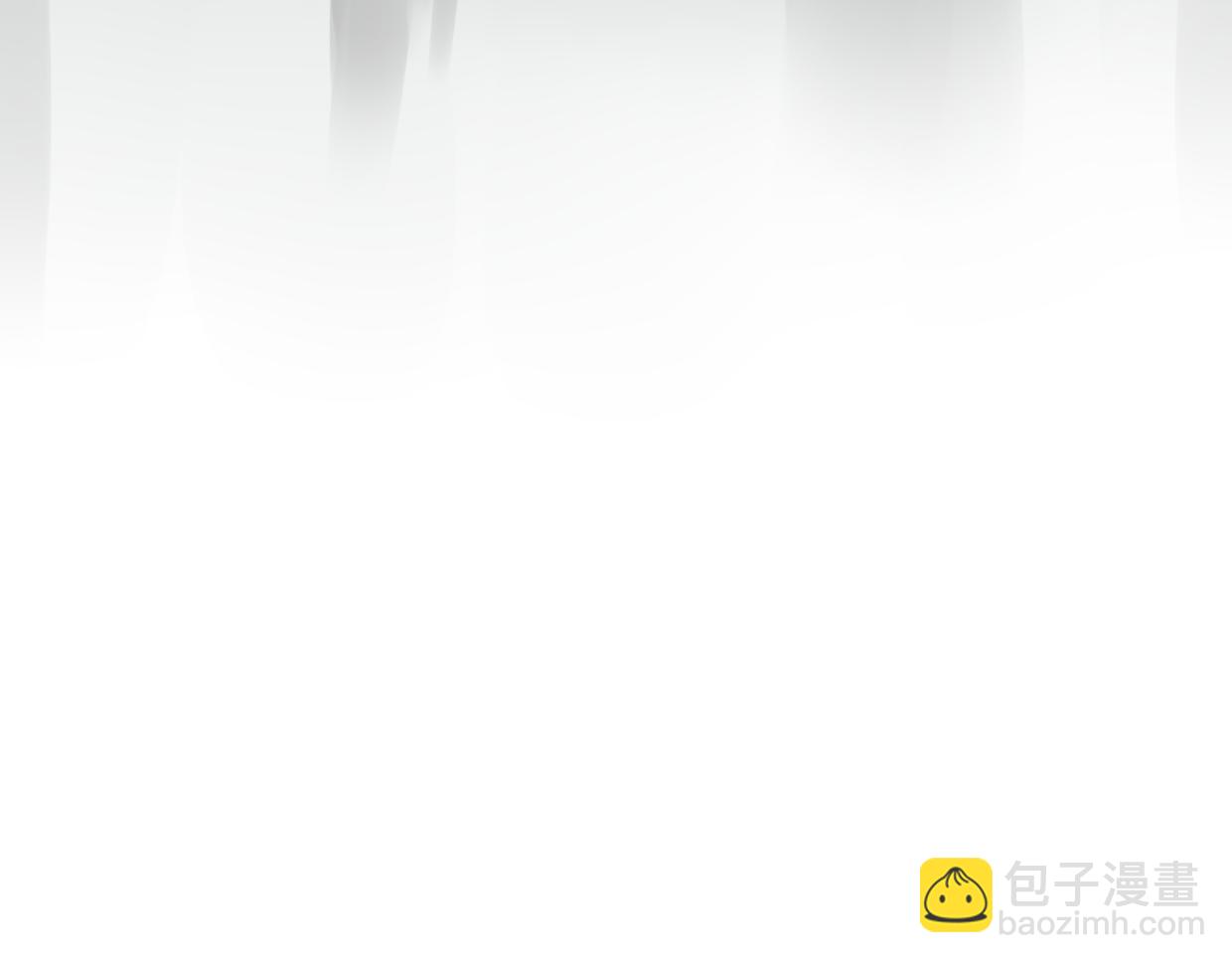 披着狼皮的羊 - 第30話 愛你的形狀(2/3) - 4